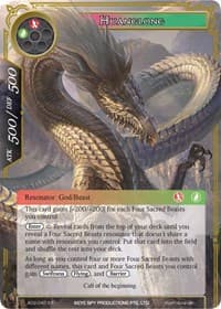 Huanglong - Alice Origin II - Force of Will card