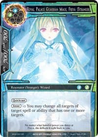 Royal Palace Guardian Mage, Freya (Stranger) - Alice Origin II - Force of Will card