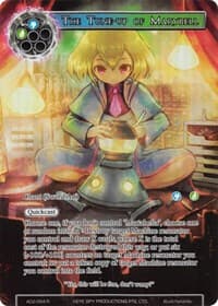 The Tune-up of Marybell (Full Art) - Alice Origin II - Force of Will card