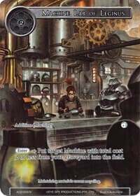 Machine Lab of Leginus (Full Art) - Alice Origin II - Force of Will card