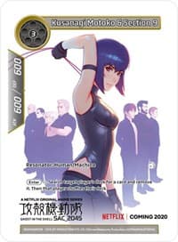 Kusanagi Motoko & Section 9 - Promo Cards - Force of Will card