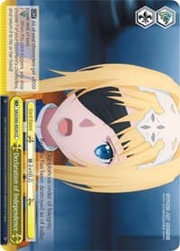 Declaration of Independence - Sword Art Online -Alicization- - Weiss Schwarz card