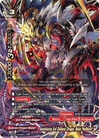 Annihilating Evil Demonic Dragon, Belial "Hellbeast" - S-CBT03: Ultimate Unite - Future Card BuddyFight card