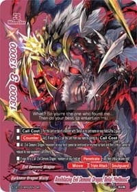 Annihilating Evil Demonic Dragon, Belial "Hellbeast" (BR) - S-CBT03: Ultimate Unite - Future Card BuddyFight card