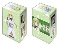 Bushiroad Deck Holder Collection V2 Vol.948: High School Prodigies Have It Easy Even In Another World - Keine Kanzaki - Bushiroad Deck Boxes - Deck Boxes card