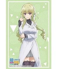 Bushiroad Sleeve Collection HG Vol.2310: High School Prodigies Have It Easy Even In Another World - Keine Kanzaki (60-Pack) - Bushiroad Card Sleeves - Card Sleeves card
