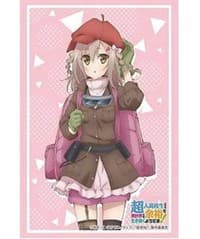 Bushiroad Sleeve Collection HG Vol.2308: High School Prodigies Have It Easy Even In Another World - Ringo Ohoshi (60-Pack) - Bushiroad Card Sleeves - Card Sleeves card