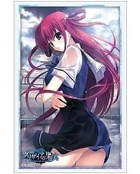 Bushiroad Sleeve Collection HG Vol.2307: Grisaia no Kajitsu - Amane Suoui (60-Pack) - Bushiroad Card Sleeves - Card Sleeves card