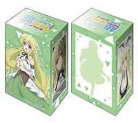 Bushiroad Deck Holder Collection V2 Vol.950: High School Prodigies Have It Easy Even In Another World - Lyrule - Bushiroad Deck Boxes - Deck Boxes card