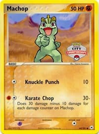 Machop - 64/101 (City Championships) - League & Championship Cards - Pokemon card