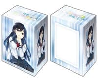 Bushiroad Deck Holder Collection V2 Vol.962: Ore wo Suki nano wa Omae dake kayo - Pansy - Bushiroad Deck Boxes - Deck Boxes card