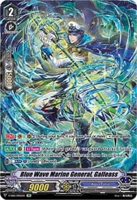 Blue Wave Marine General, Galleass (SP) - V-EB12: Team Dragon's Vanity - Cardfight Vanguard card