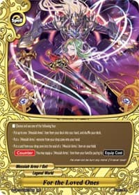 For the Loved Ones - S-CBT03: Ultimate Unite - Future Card BuddyFight card