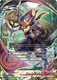 Time Scout, Omega - S-CBT03: Ultimate Unite - Future Card BuddyFight card