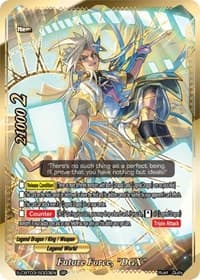 Future Force, "DGX" (SP) - S-CBT03: Ultimate Unite - Future Card BuddyFight card