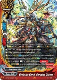 Evolution Earth, Garuelde Dragon - S-CBT03: Ultimate Unite - Future Card BuddyFight card