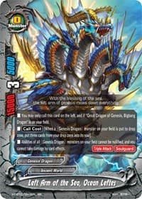Left Arm of the Sea, Ocean Leftes - S-CBT03: Ultimate Unite - Future Card BuddyFight card
