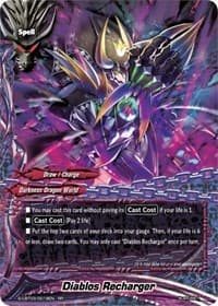 Diablos Recharger - S-CBT03: Ultimate Unite - Future Card BuddyFight card
