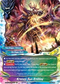 Kronos Syn Endday - S-CBT03: Ultimate Unite - Future Card BuddyFight card