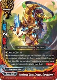Awakened Deity Dragon, Garsquirrel - S-CBT03: Ultimate Unite - Future Card BuddyFight card