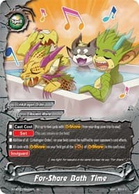 For-Share Bath Time - S-CBT03: Ultimate Unite - Future Card BuddyFight card