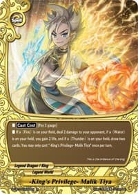 -King's Privilege- Malik Tiya - S-CBT03: Ultimate Unite - Future Card BuddyFight card