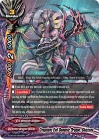 Crapulent Evil Demonic Dragon, Gluttony - S-CBT03: Ultimate Unite - Future Card BuddyFight card