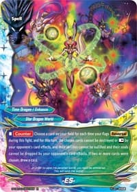 -ES- - S-CBT03: Ultimate Unite - Future Card BuddyFight card