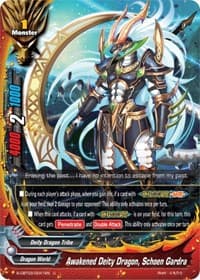Awakened Deity Dragon, Schoen Gardra - S-CBT03: Ultimate Unite - Future Card BuddyFight card