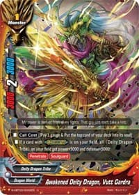 Awakened Deity Dragon, Vutt Gardra - S-CBT03: Ultimate Unite - Future Card BuddyFight card