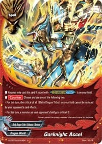 Garknight Accel - S-CBT03: Ultimate Unite - Future Card BuddyFight card