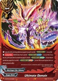 Ultimate Domain - S-CBT03: Ultimate Unite - Future Card BuddyFight card