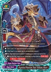 Dignified Phantom Thief, Bellamy Heart - S-CBT03: Ultimate Unite - Future Card BuddyFight card