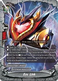 Eos Link - S-CBT03: Ultimate Unite - Future Card BuddyFight card