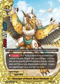Messenger of Desert, Bacos Menimule - S-CBT03: Ultimate Unite - Future Card BuddyFight card