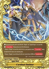 Cardinal Dafshur - S-CBT03: Ultimate Unite - Future Card BuddyFight card