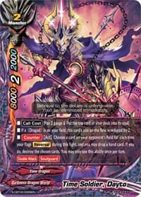 Time Soldier, Dayto - S-CBT03: Ultimate Unite - Future Card BuddyFight card