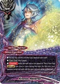 Kronos Reverse - S-CBT03: Ultimate Unite - Future Card BuddyFight card