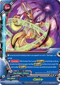 -Castra- - S-CBT03: Ultimate Unite - Future Card BuddyFight card