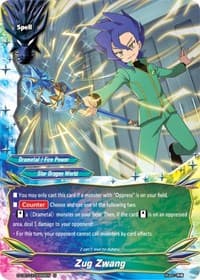 Zug Zwang - S-CBT03: Ultimate Unite - Future Card BuddyFight card