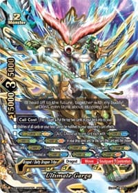 Ultimate Garga - S-CBT03: Ultimate Unite - Future Card BuddyFight card