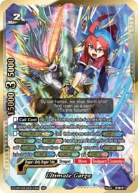 Ultimate Garga (SP) - S-CBT03: Ultimate Unite - Future Card BuddyFight card
