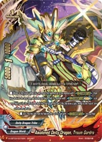 Awakened Deity Dragon, Traum Gardra - S-CBT03: Ultimate Unite - Future Card BuddyFight card