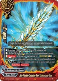 Deity Friendship Combatfang Sword, Ultimate Garga Sabre - S-CBT03: Ultimate Unite - Future Card BuddyFight card