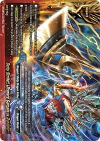 Deity Strike!! Ultimate Gargantua Punisher!! - S-CBT03: Ultimate Unite - Future Card BuddyFight card