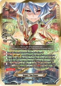 Overgod, "0" (SP) - S-CBT03: Ultimate Unite - Future Card BuddyFight card