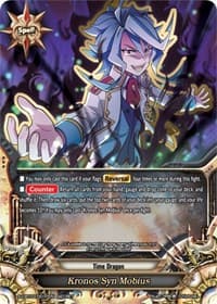 Kronos Syn Mobius - S-CBT03: Ultimate Unite - Future Card BuddyFight card