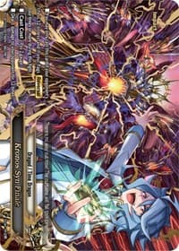 Kronos Syn Finale - S-CBT03: Ultimate Unite - Future Card BuddyFight card