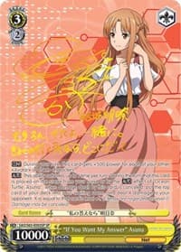 "If You Want My Answer" Asuna (SP) - Sword Art Online -Alicization- - Weiss Schwarz card