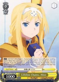 Lifeline Chains, Alice (SR) - Sword Art Online -Alicization- - Weiss Schwarz card